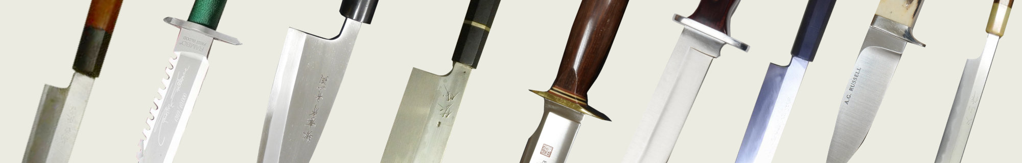 刃物買取事例一覧