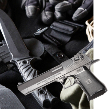 ミリタリー買取