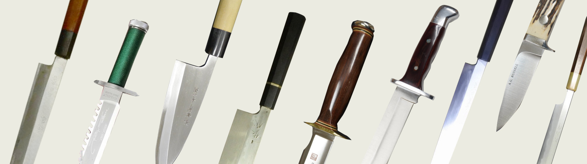 刃物・ナイフ・包丁買取