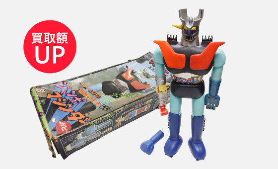 古い超合金ロボット