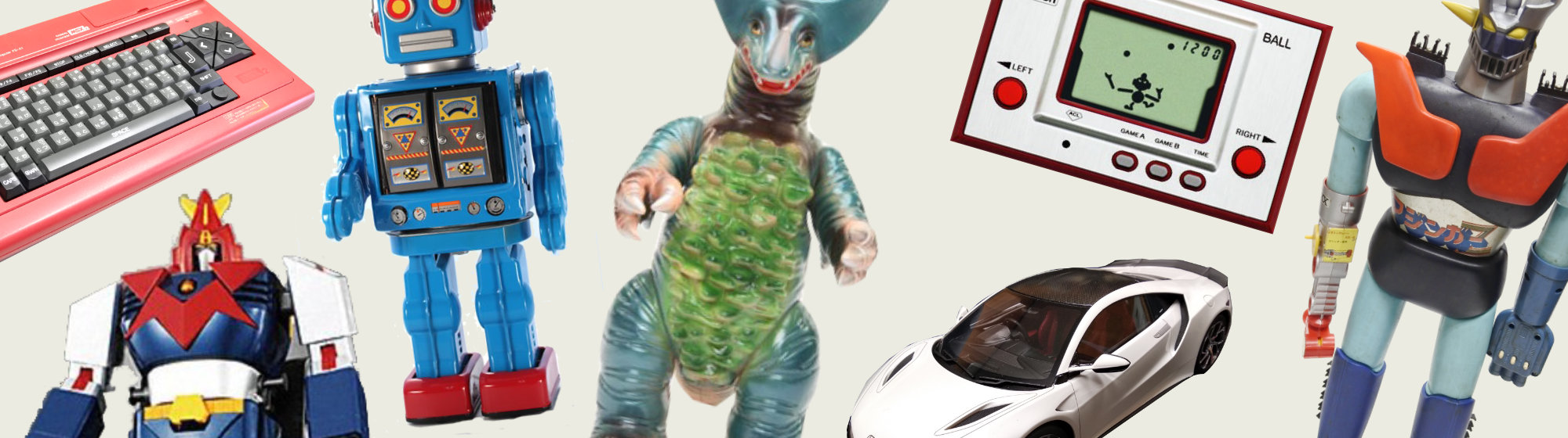 ゲーム・おもちゃ買取