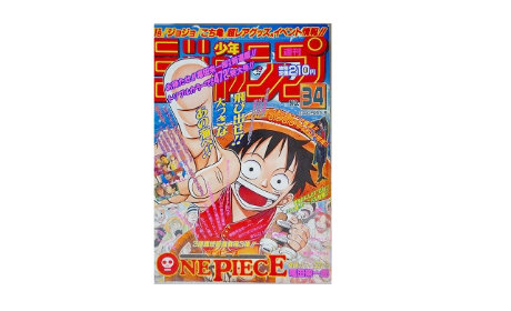 漫画コミックセット