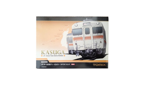 鉄道模型資料・グッズ