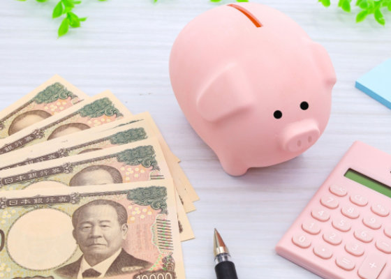 買取で得たお金