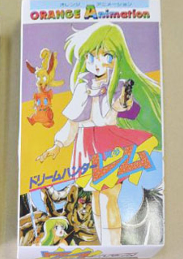 プレミアビデオ 