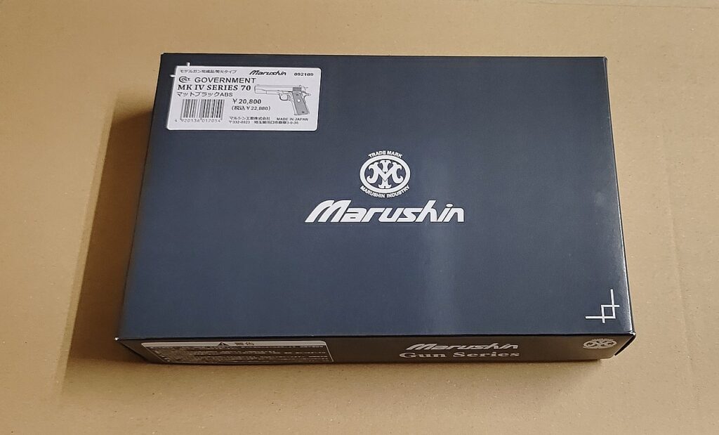 マルシン コルト ガバメント MKIV シリーズ70 マットブラックABS モデル
