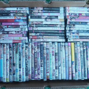 愛知県内でアダルトDVD・成年コミックを出張買取｜大量整理にも対応