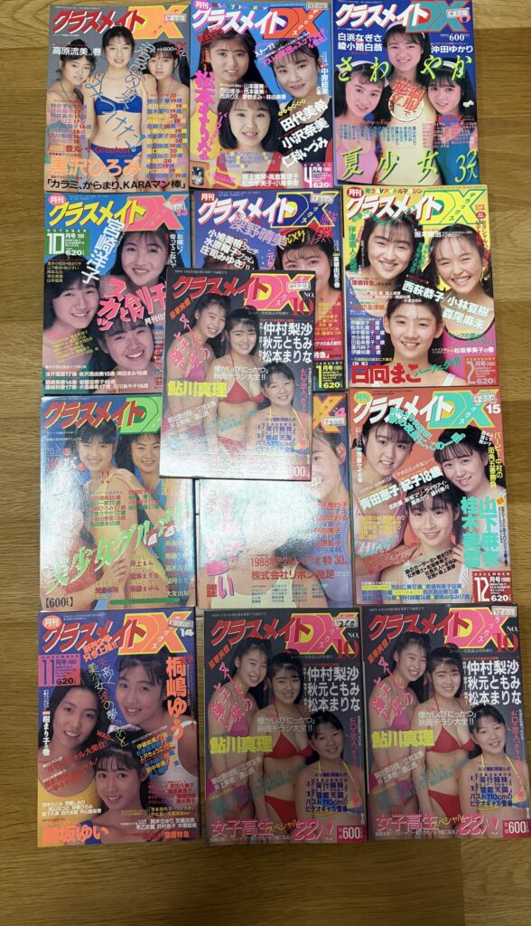 アニメVやアニメージュなど昭和のアニメ雑誌を大量買取